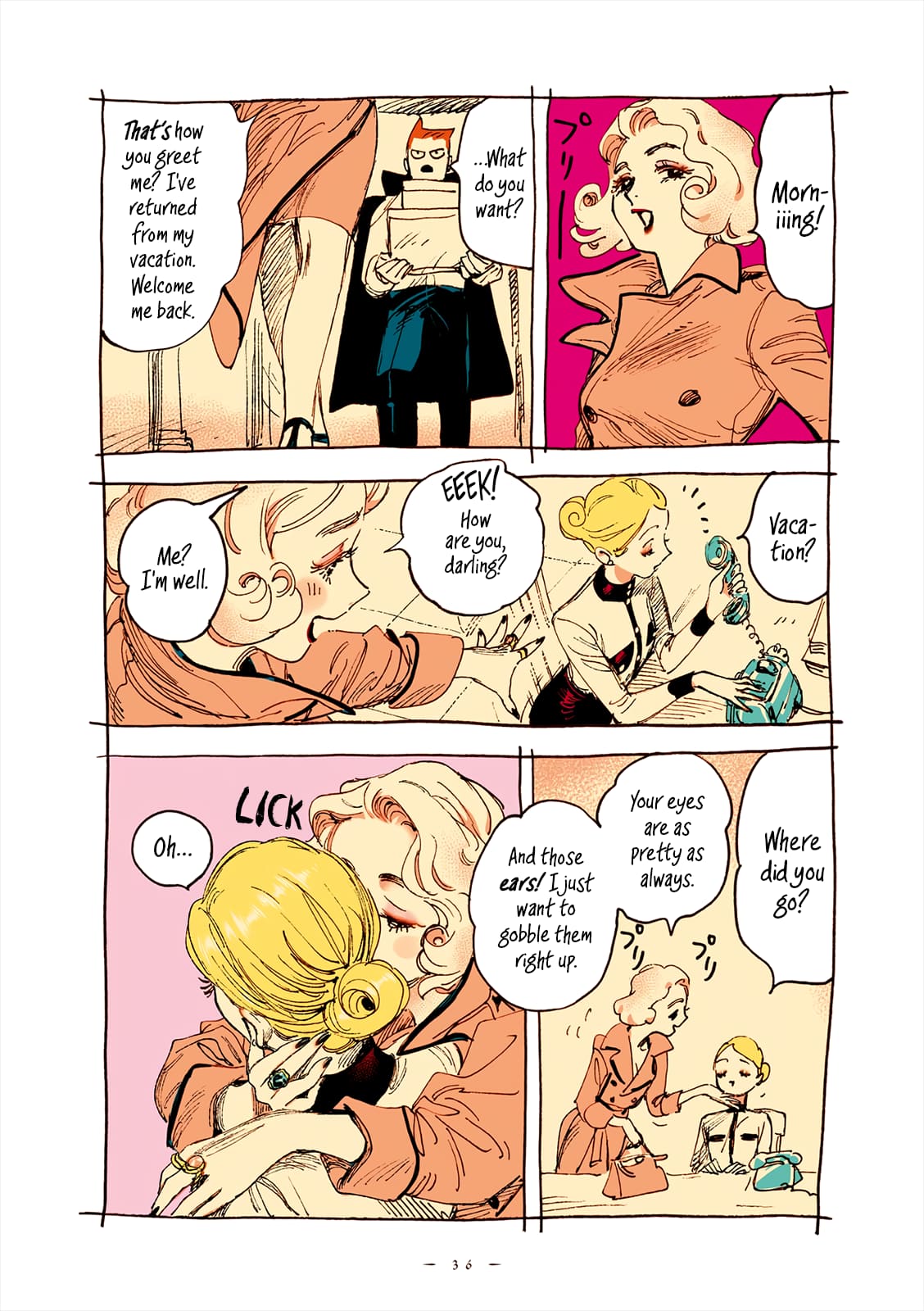 Veil, Chapter 61 image 03